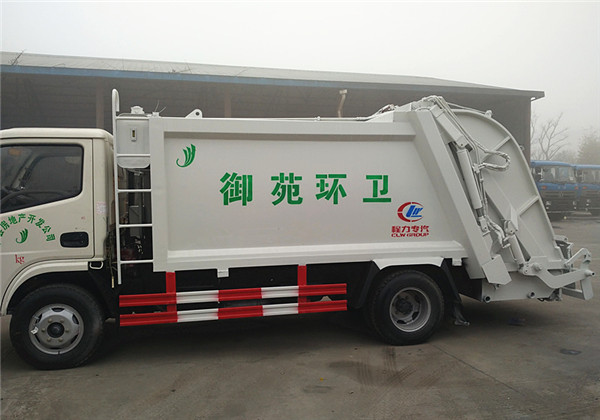 壓縮式垃圾車 壓縮式垃圾車